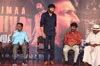 Bhimaa Movie Success Meet Photos